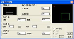 北京成捷迅應(yīng)用軟件技術(shù) 產(chǎn)品中心概覽與軟件開發(fā)實(shí)力解析