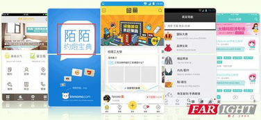 安卓培訓(xùn)新趨勢 跨界融合與網(wǎng)絡(luò)技術(shù)服務(wù)賦能